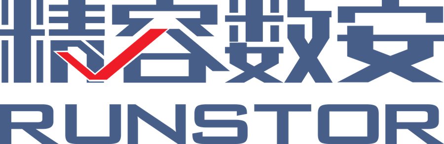 精容数安 RunStor