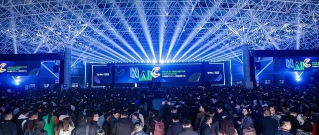 精容数安与曙光云战略携手，共启智能未来新格局