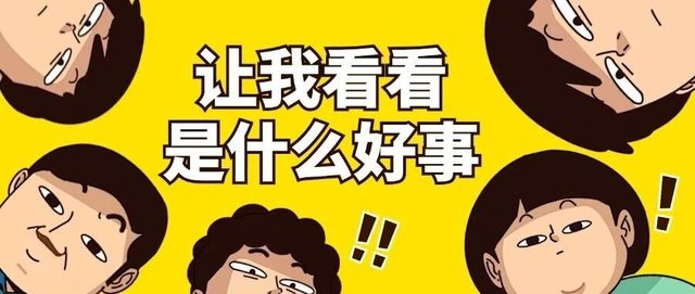官宣！这些大型企业集团均选择精容数安