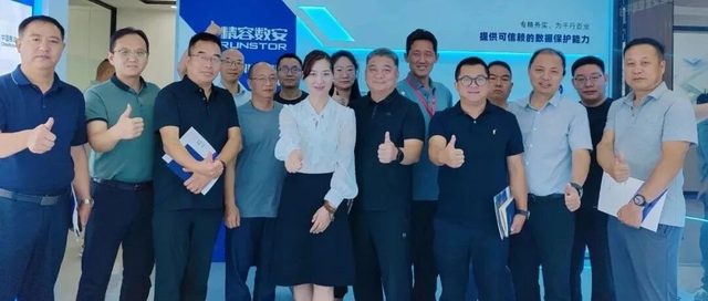 新疆自治区白碱滩区企业代表团到我司走访交流