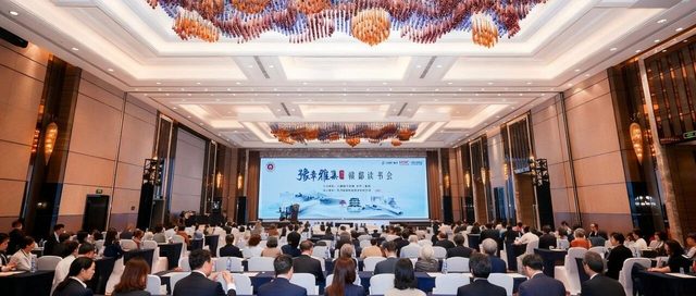 书香赣鄱·同启心智——第五届“豫章雅集”赣鄱读书会在昌成功举行