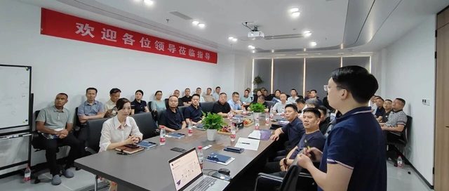 交流来访 | 市内多家单位党委书记到访精容数安
